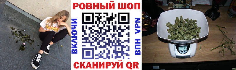 Где купить наркоту Новороссийск APVP  МАРИХУАНА  ГЕРОИН  ГАШИШ  АМФЕТАМИН  КОКАИН  Меф мяу мяу 