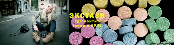 ешки Богданович