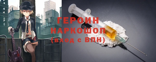 ешки Богданович