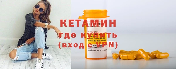 ешки Богданович