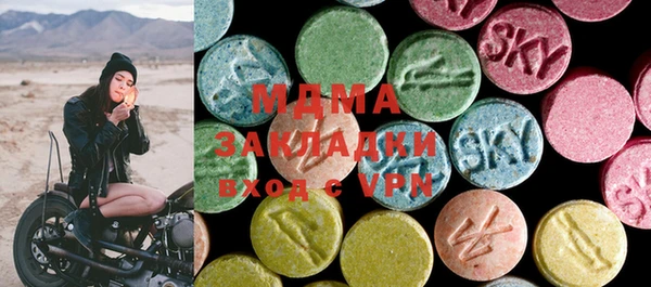 ешки Богданович