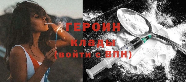 ешки Богданович