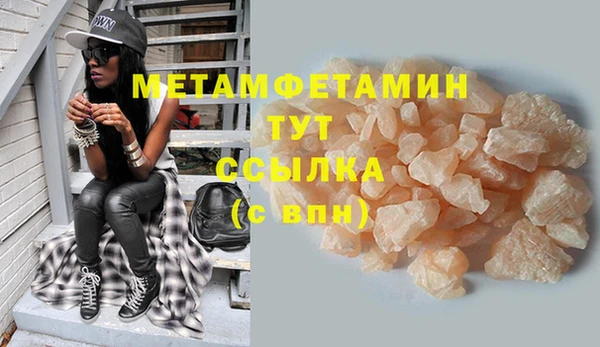 ешки Богданович