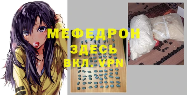 ешки Богданович
