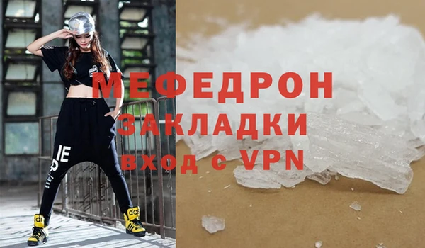 ешки Богданович