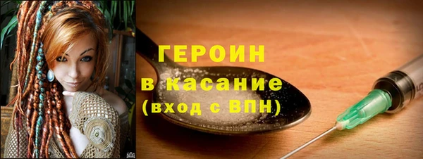 ешки Богданович
