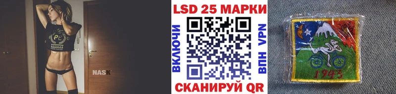 Марки NBOMe 1,8мг Новороссийск