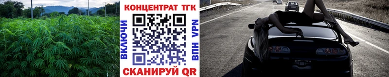 Дистиллят ТГК концентрат  Новороссийск 